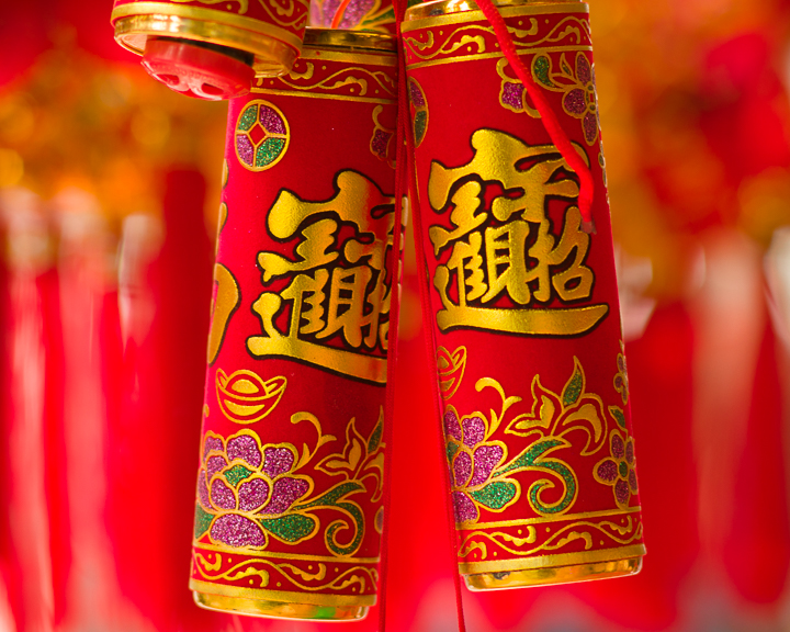 For Lunar New Year.